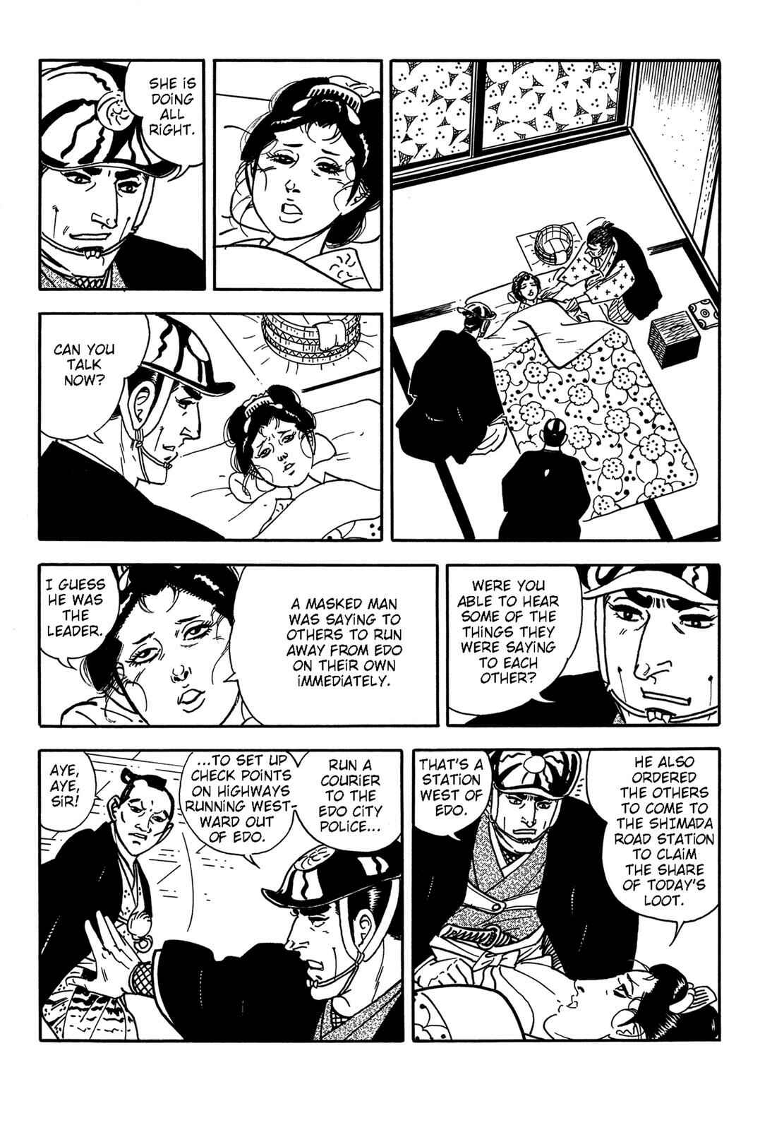 Page 17 Chapter 3 Onihei Hankachou