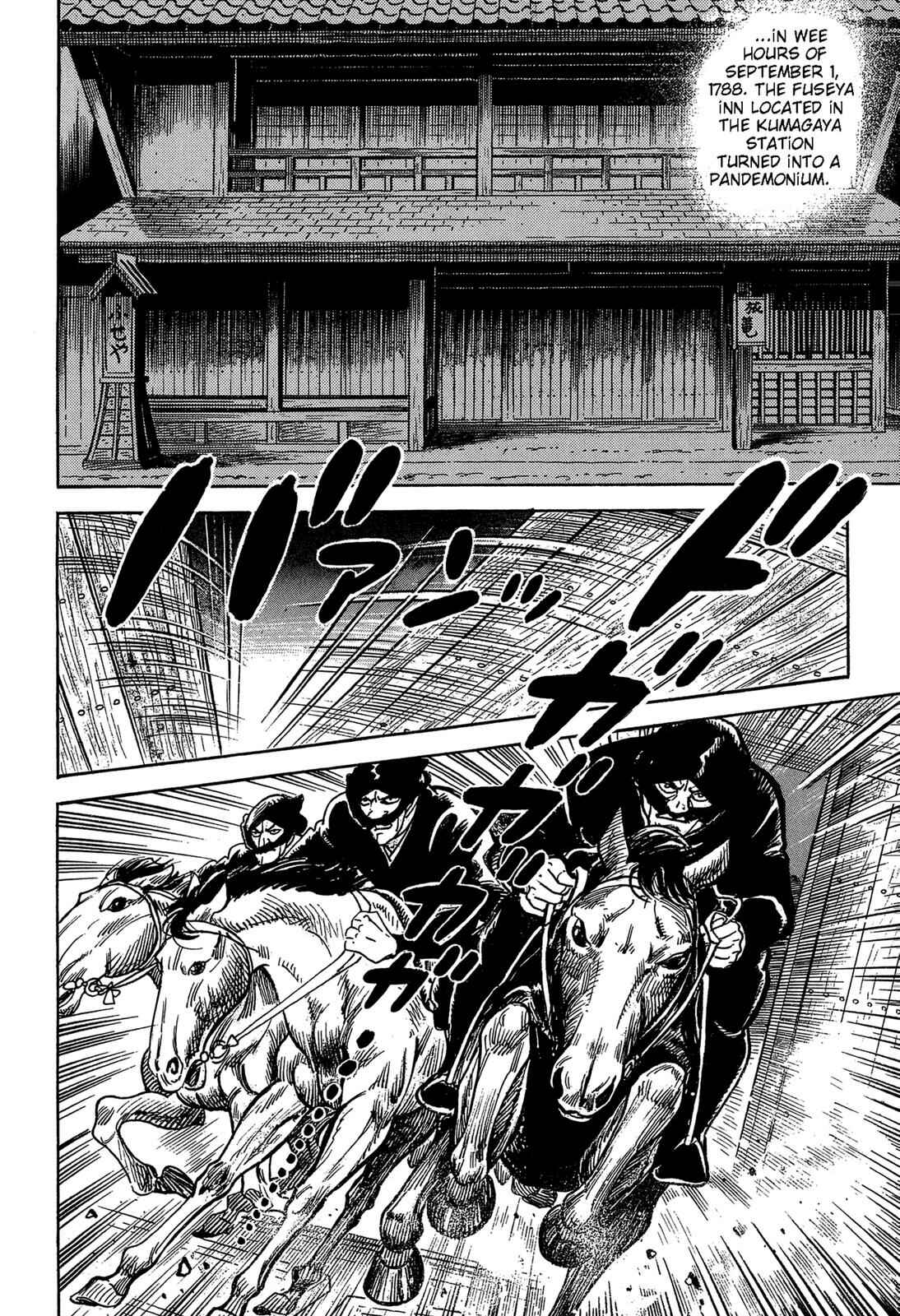 Page 2 Chapter 3 Onihei Hankachou