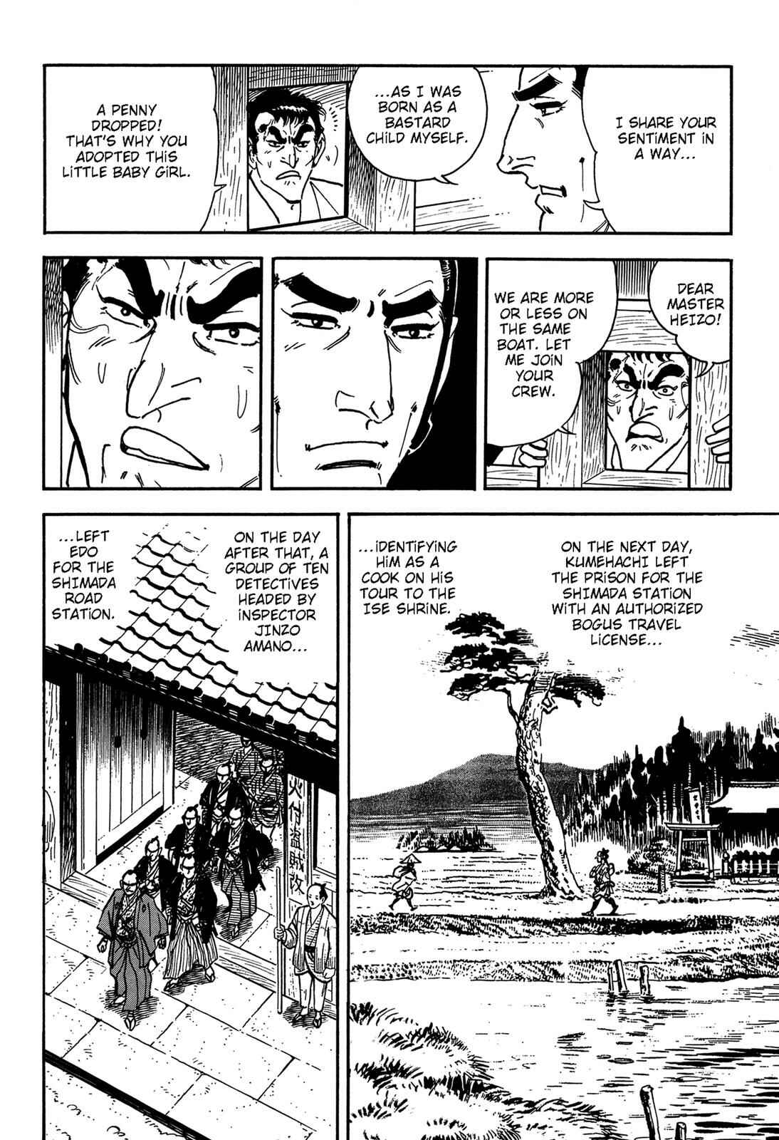 Page 26 Chapter 3 Onihei Hankachou