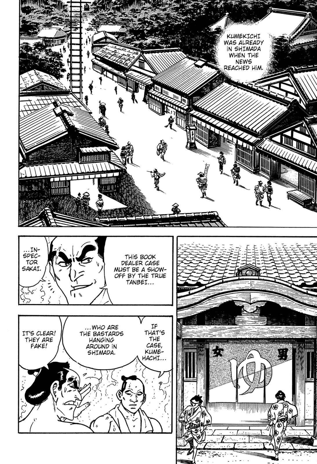 Page 28 Chapter 3 Onihei Hankachou