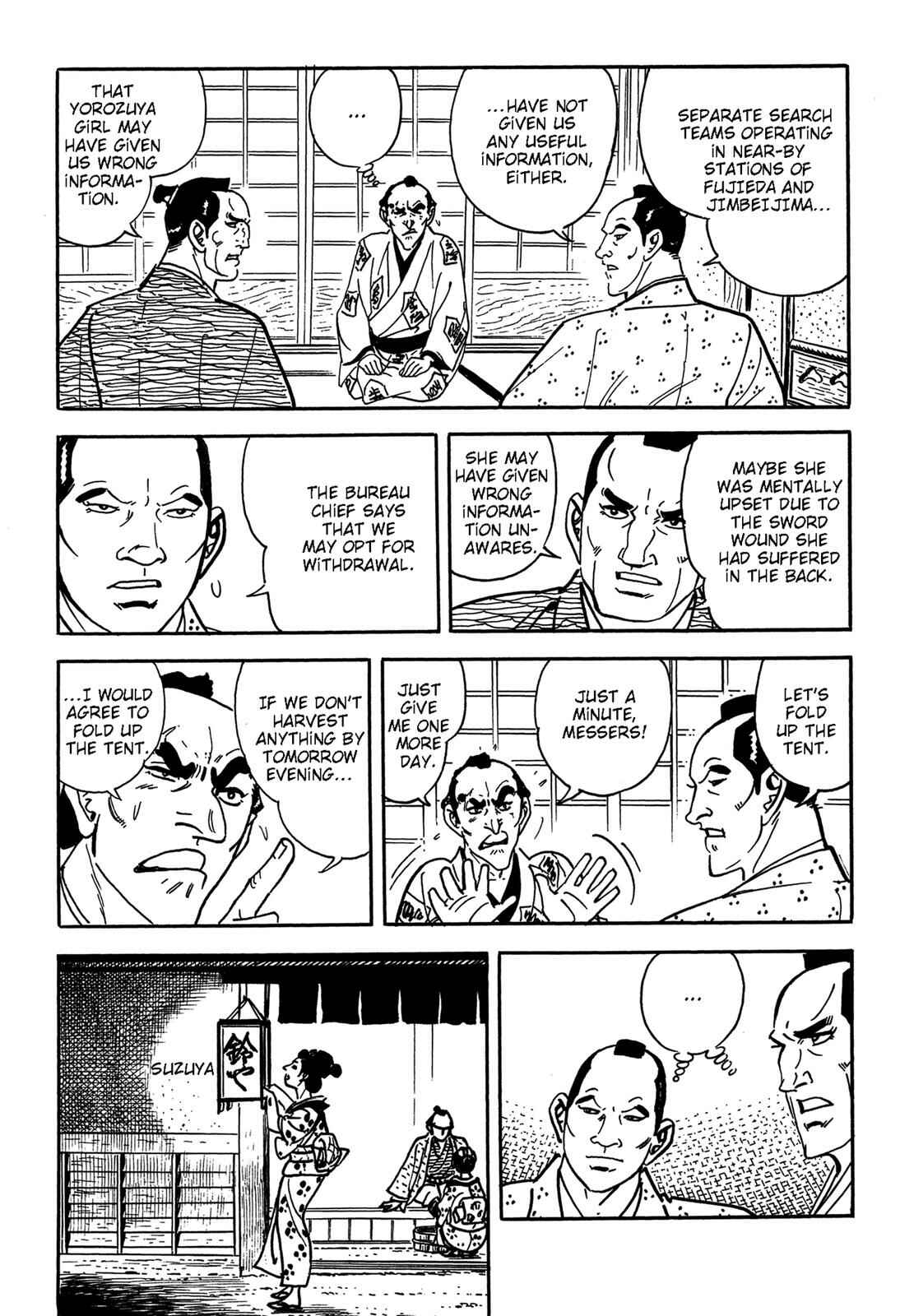 Page 32 Chapter 3 Onihei Hankachou