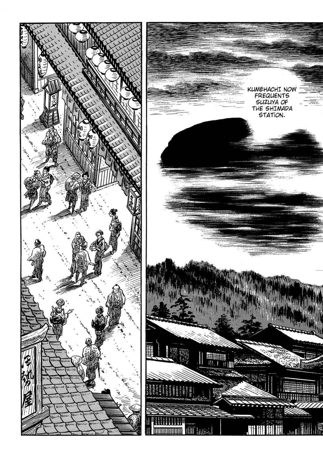 Page 40 Chapter 3 Onihei Hankachou