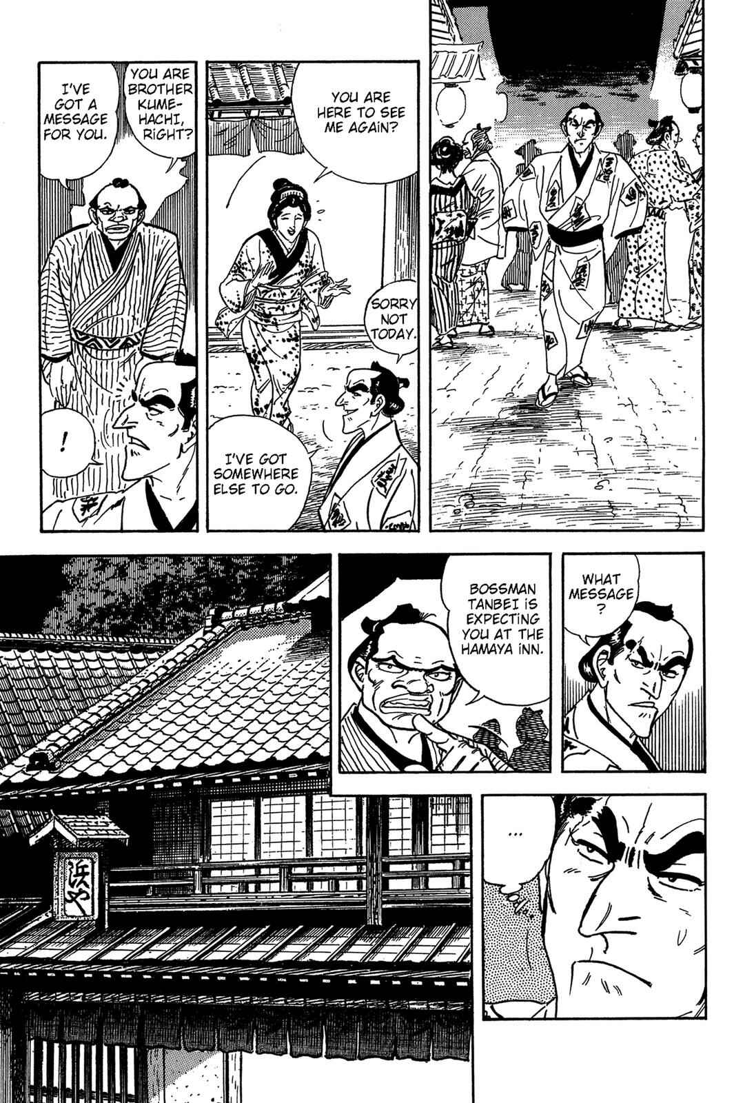 Page 41 Chapter 3 Onihei Hankachou