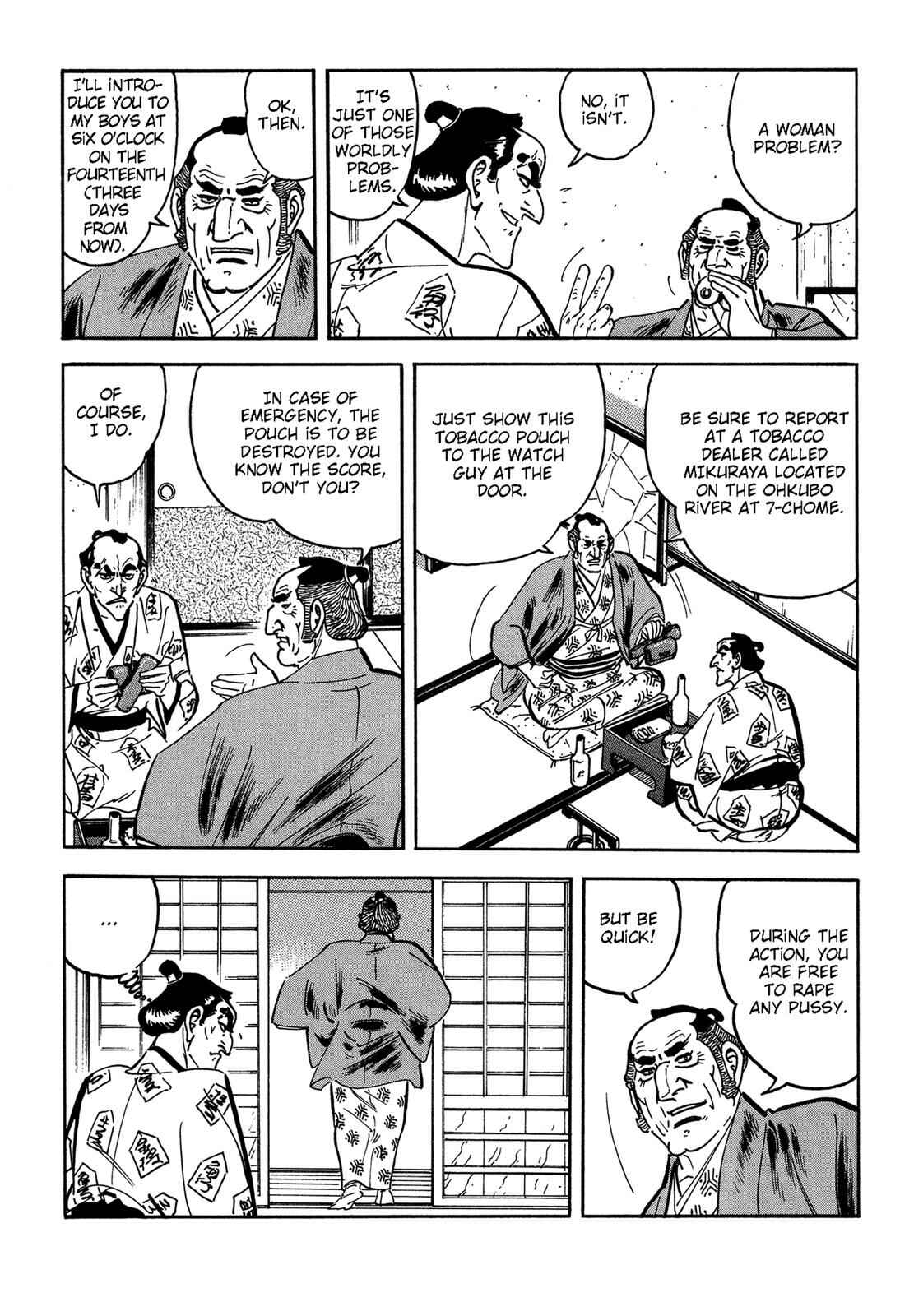 Page 46 Chapter 3 Onihei Hankachou