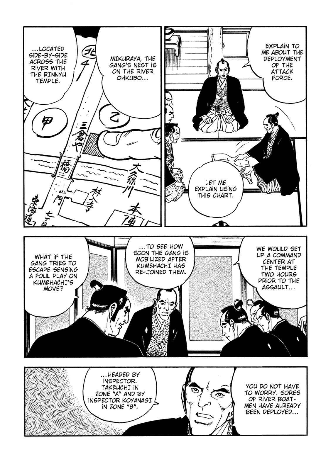 Page 50 Chapter 3 Onihei Hankachou