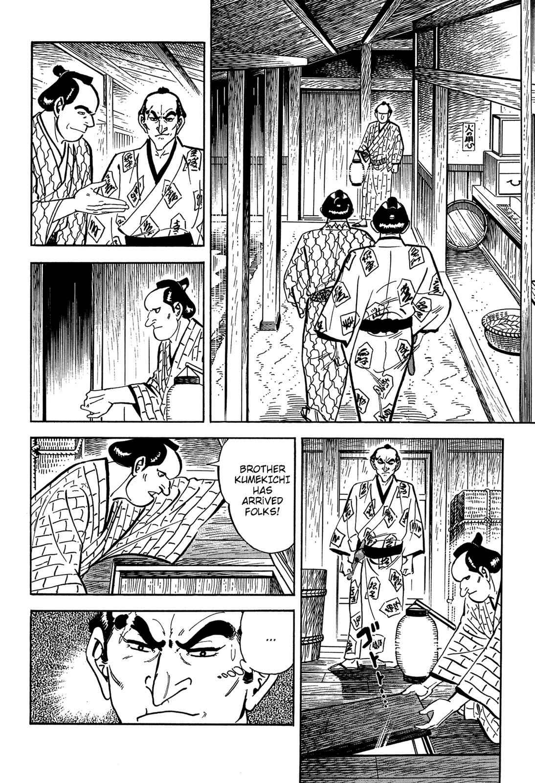 Page 58 Chapter 3 Onihei Hankachou