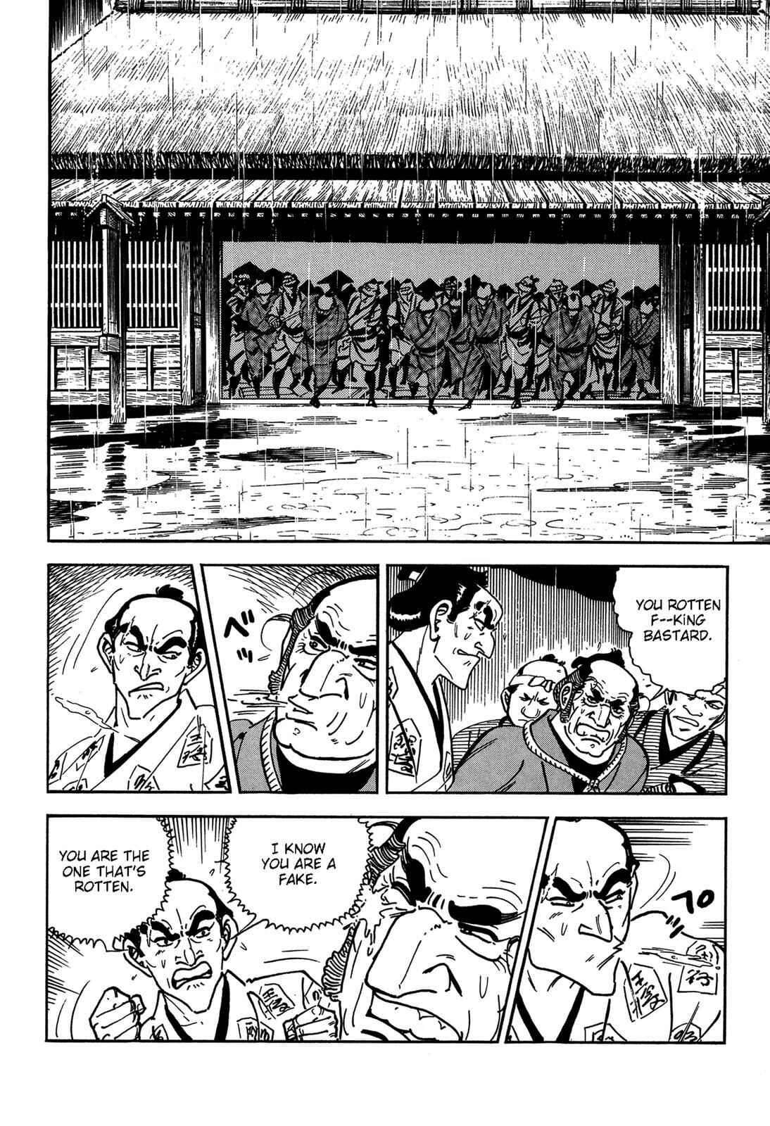 Page 68 Chapter 3 Onihei Hankachou