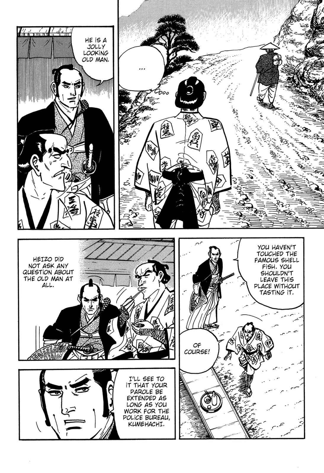Page 76 Chapter 3 Onihei Hankachou