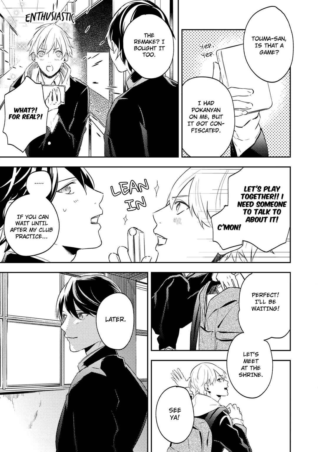 Page 21 Chapter Unknown_bb9e Nitamonodoushina Bokura no Iibun