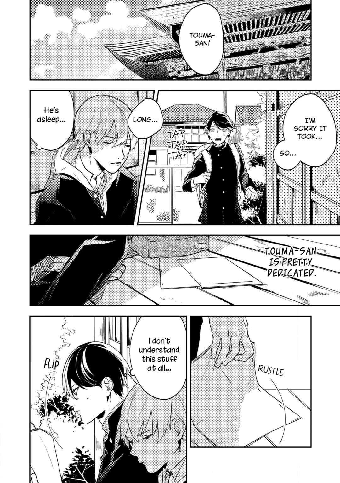 Page 22 Chapter Unknown_bb9e Nitamonodoushina Bokura no Iibun