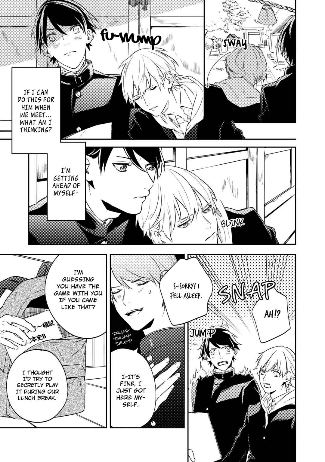 Page 23 Chapter Unknown_bb9e Nitamonodoushina Bokura no Iibun