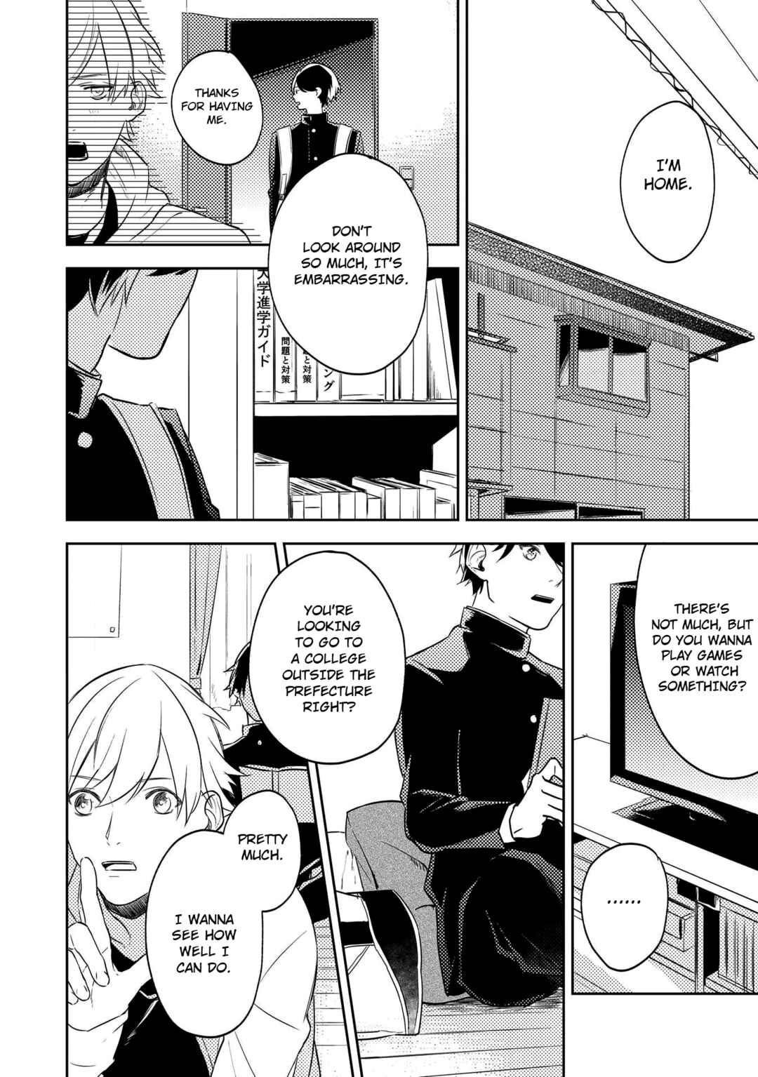 Page 36 Chapter Unknown_bb9e Nitamonodoushina Bokura no Iibun