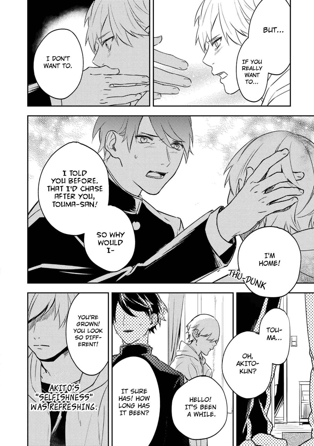 Page 38 Chapter Unknown_bb9e Nitamonodoushina Bokura no Iibun