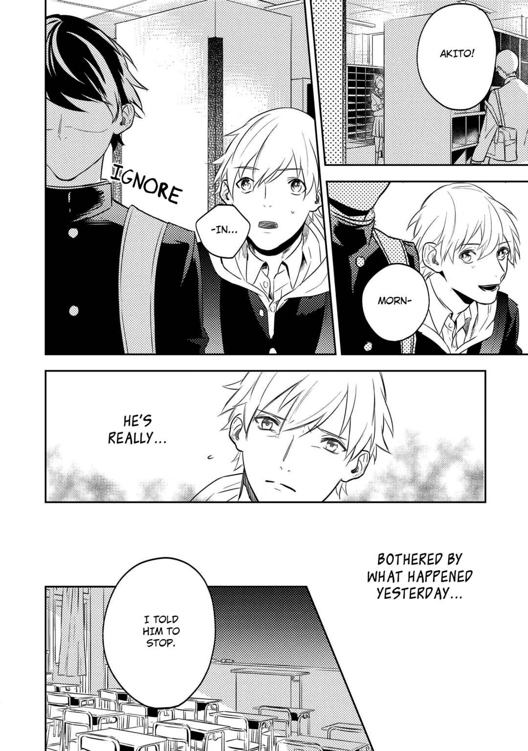 Page 42 Chapter Unknown_bb9e Nitamonodoushina Bokura no Iibun