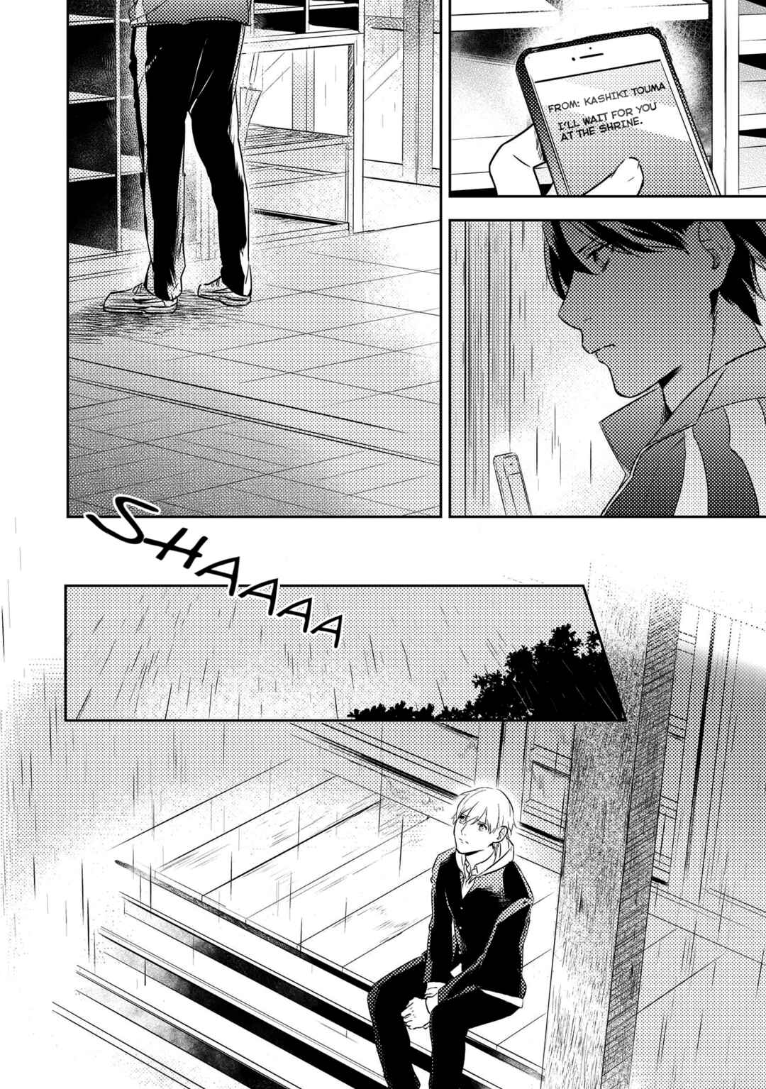 Page 46 Chapter Unknown_bb9e Nitamonodoushina Bokura no Iibun