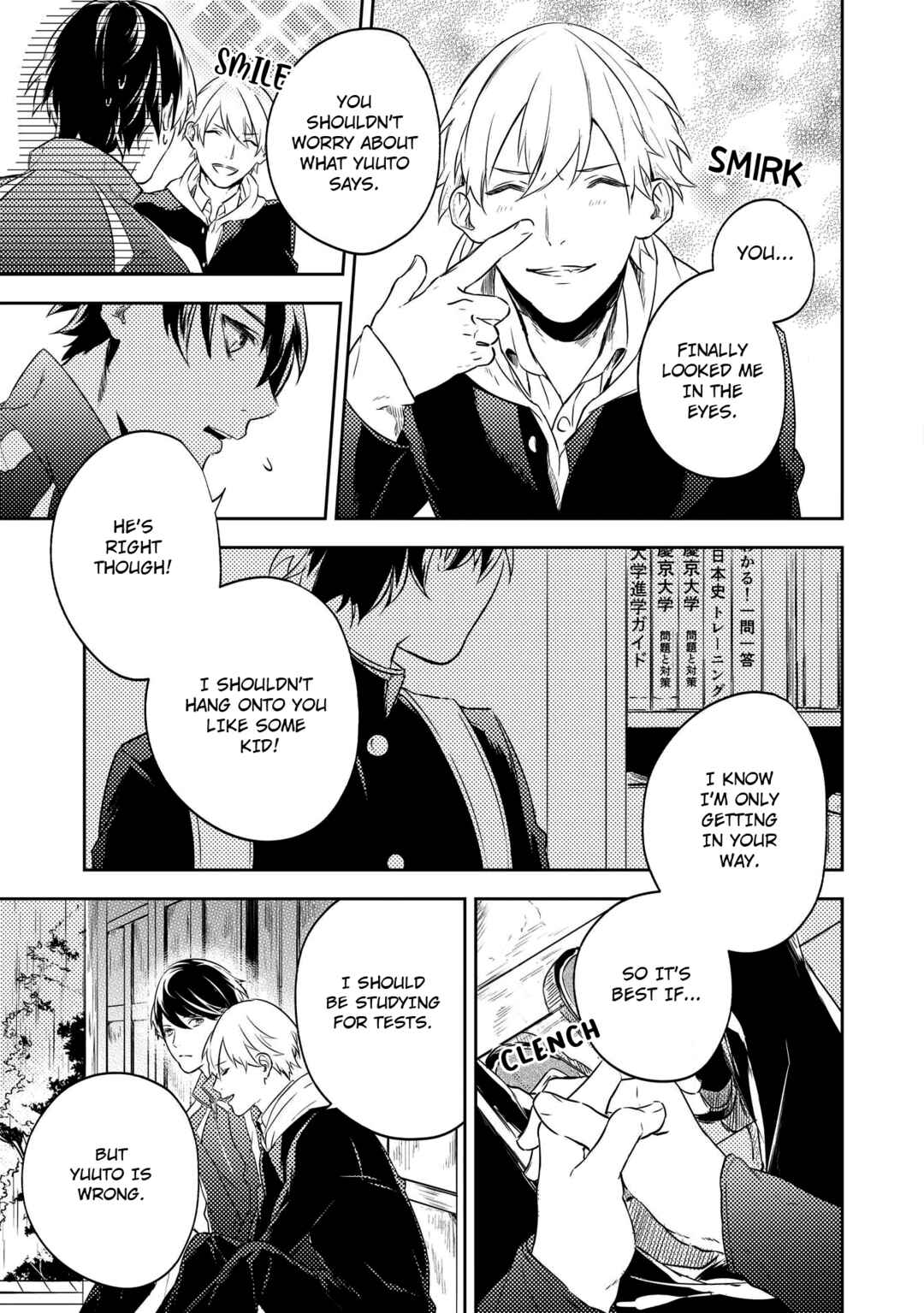Page 49 Chapter Unknown_bb9e Nitamonodoushina Bokura no Iibun