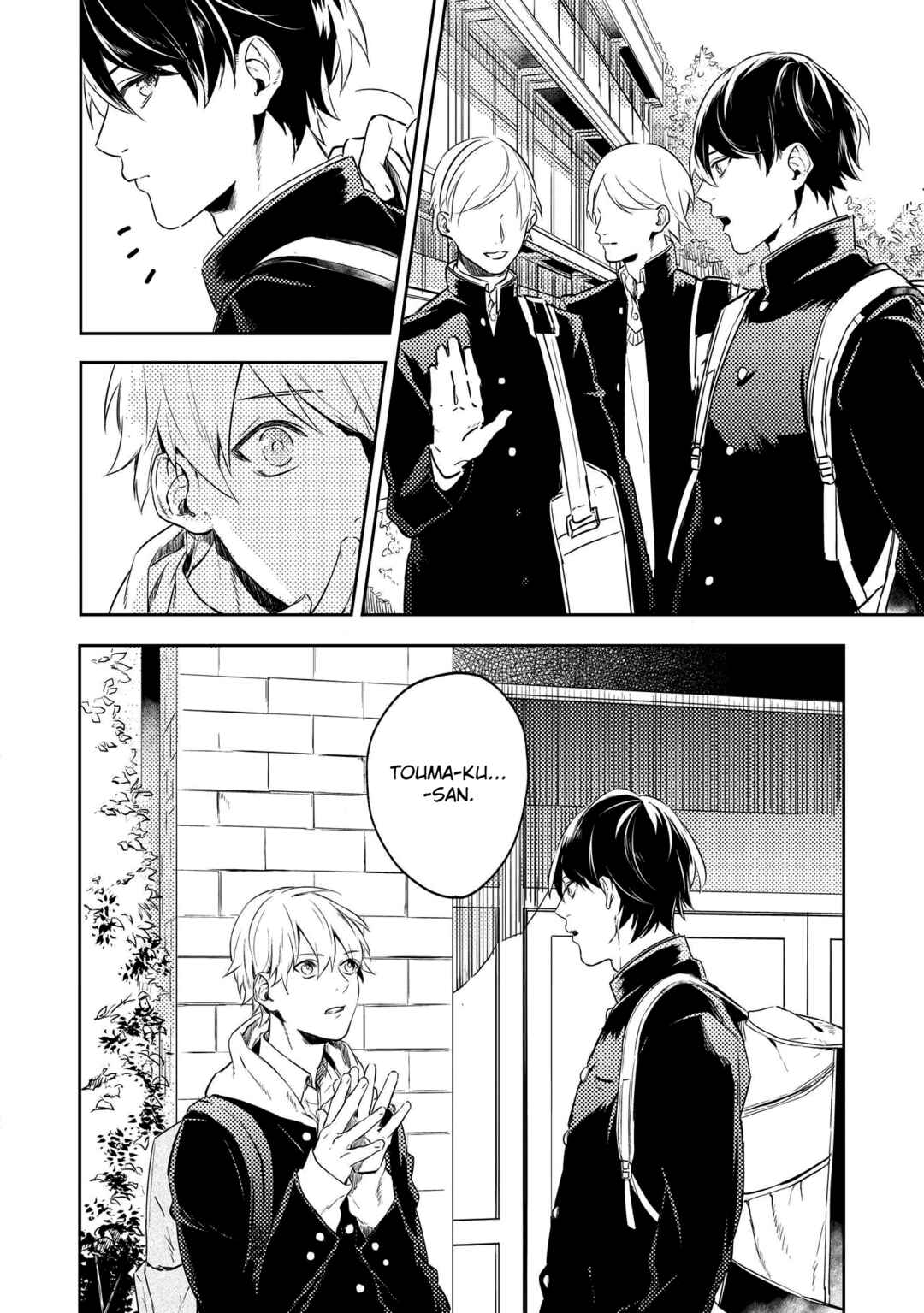 Page 8 Chapter Unknown_bb9e Nitamonodoushina Bokura no Iibun