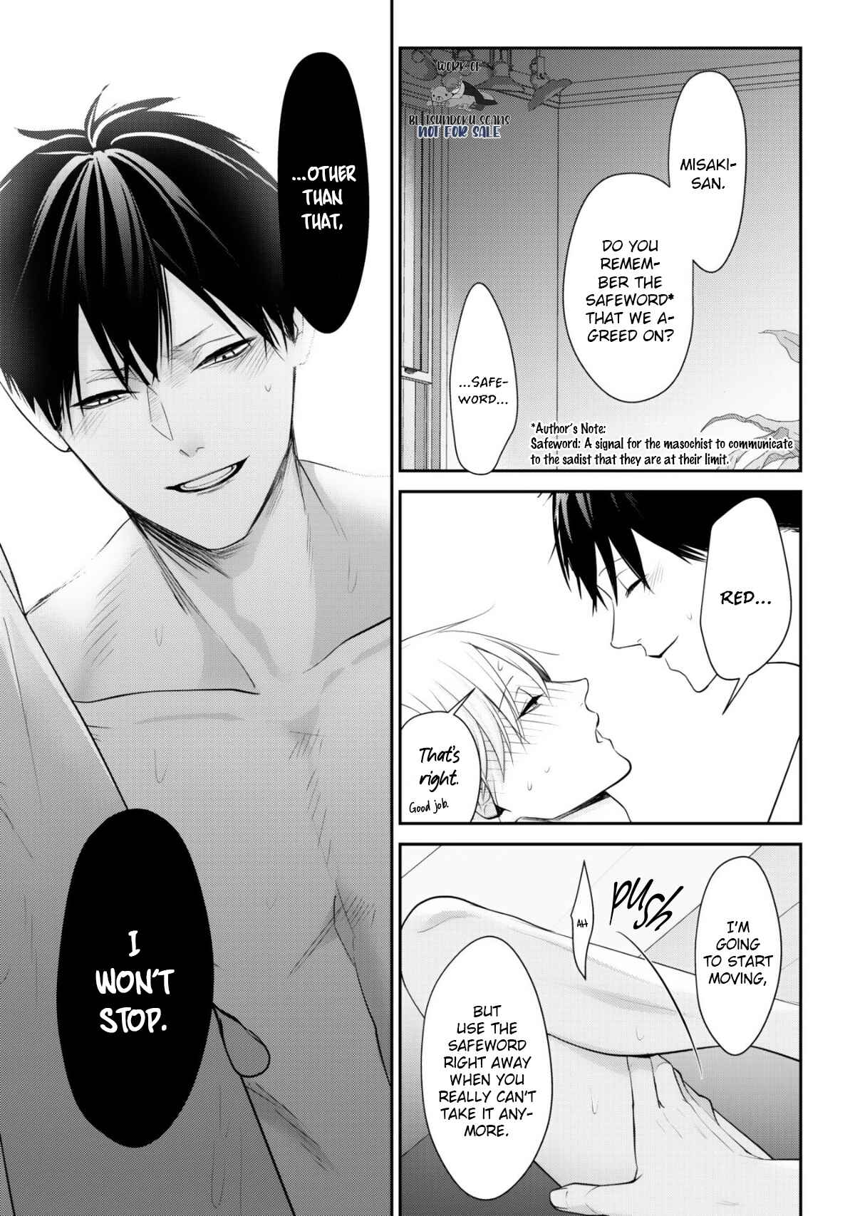 Page 18 Chapter 5 Hitomebore Shita Hito ga Do-M Datta Mono de