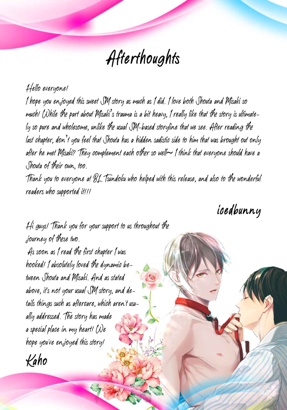 Page 29 Chapter 5 Hitomebore Shita Hito ga Do-M Datta Mono de