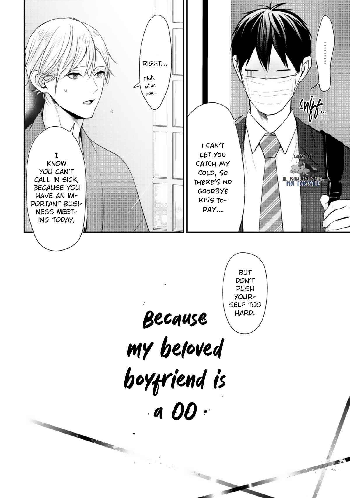 Page 5 Chapter 5 Hitomebore Shita Hito ga Do-M Datta Mono de