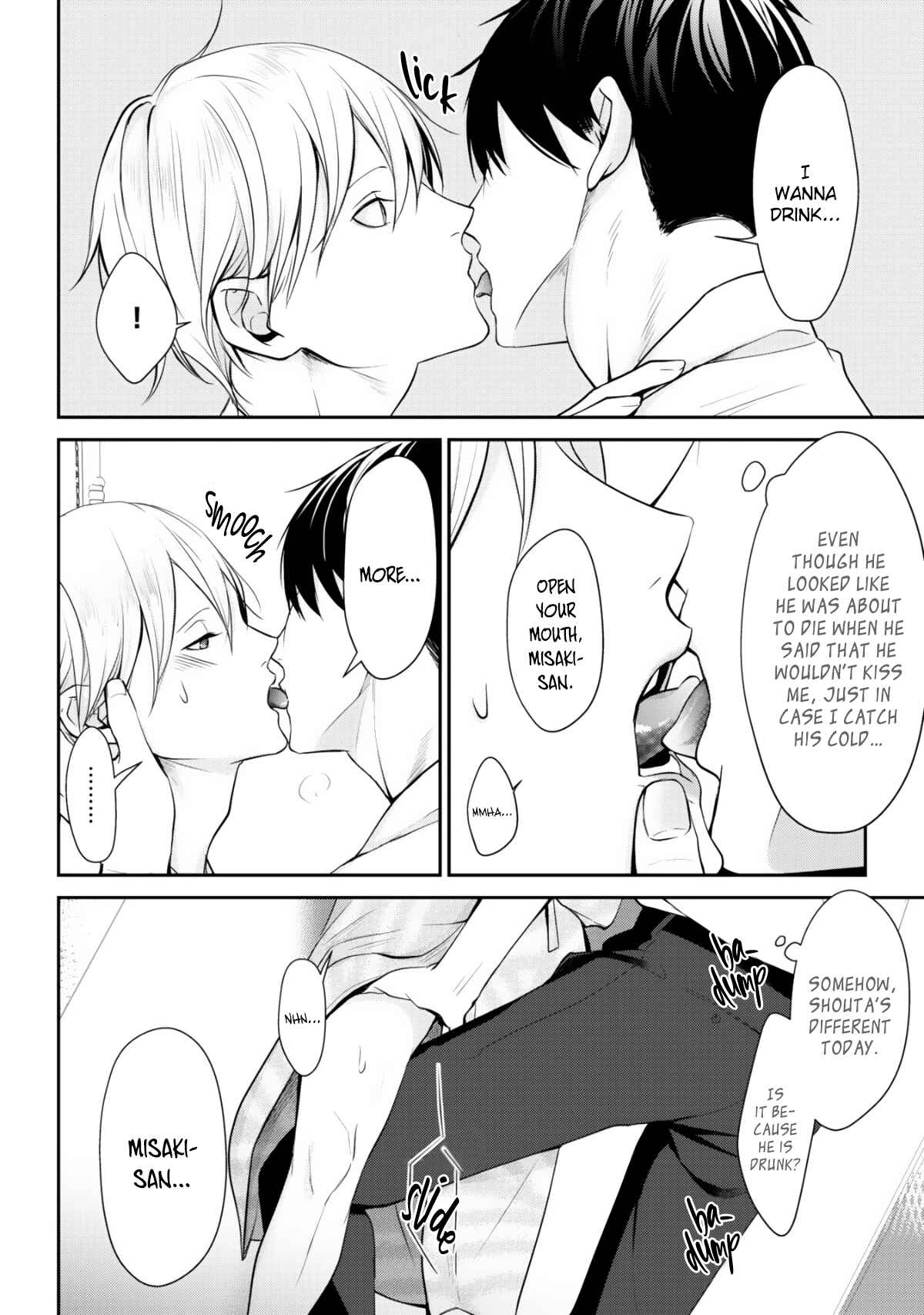 Page 7 Chapter 5 Hitomebore Shita Hito ga Do-M Datta Mono de