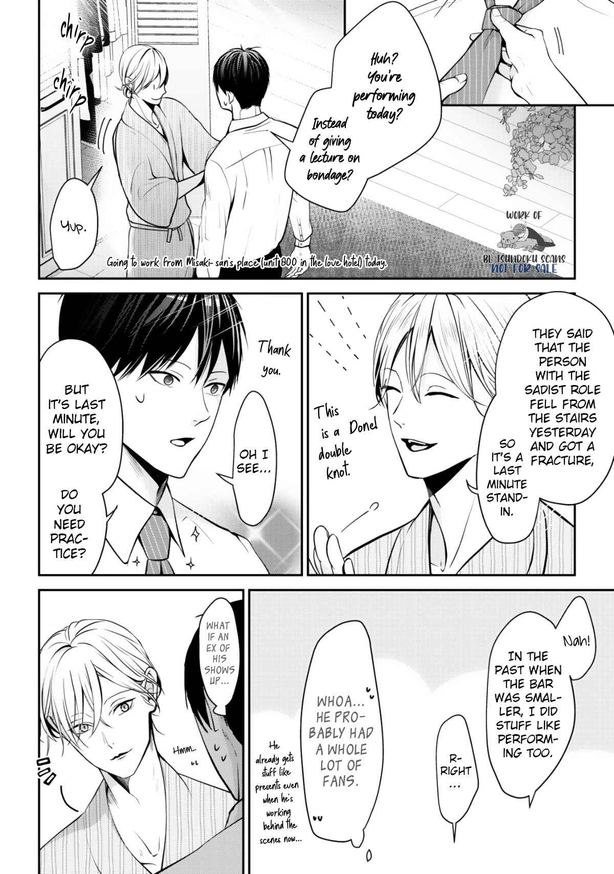 Page 12 Chapter 2 Hitomebore Shita Hito ga Do-M Datta Mono de