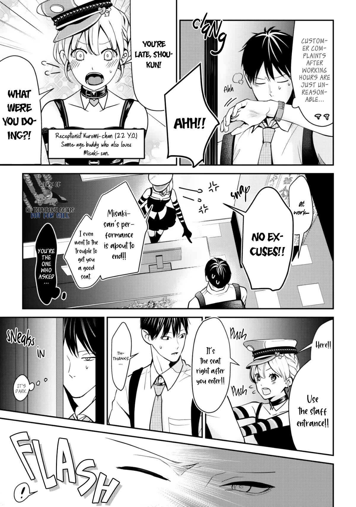 Page 17 Chapter 2 Hitomebore Shita Hito ga Do-M Datta Mono de