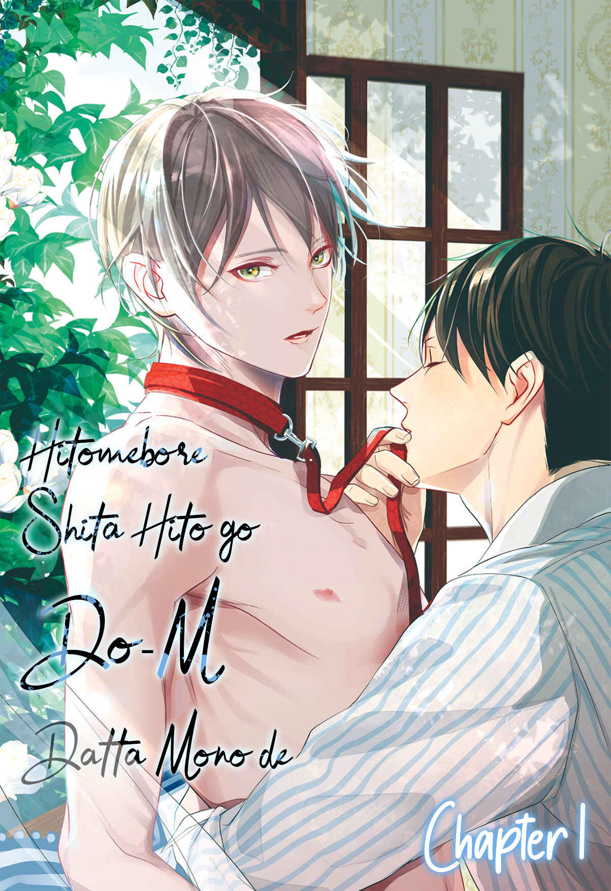 Page 3 Chapter 1 Hitomebore Shita Hito ga Do-M Datta Mono de