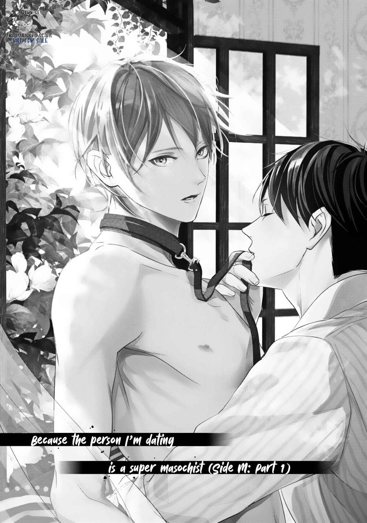 Page 6 Chapter 3 Hitomebore Shita Hito ga Do-M Datta Mono de