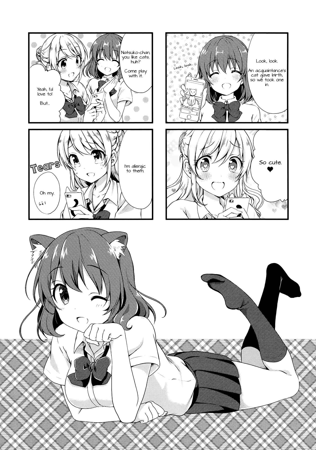 Page 1 Chapter 11 Swap ⇔ Swap