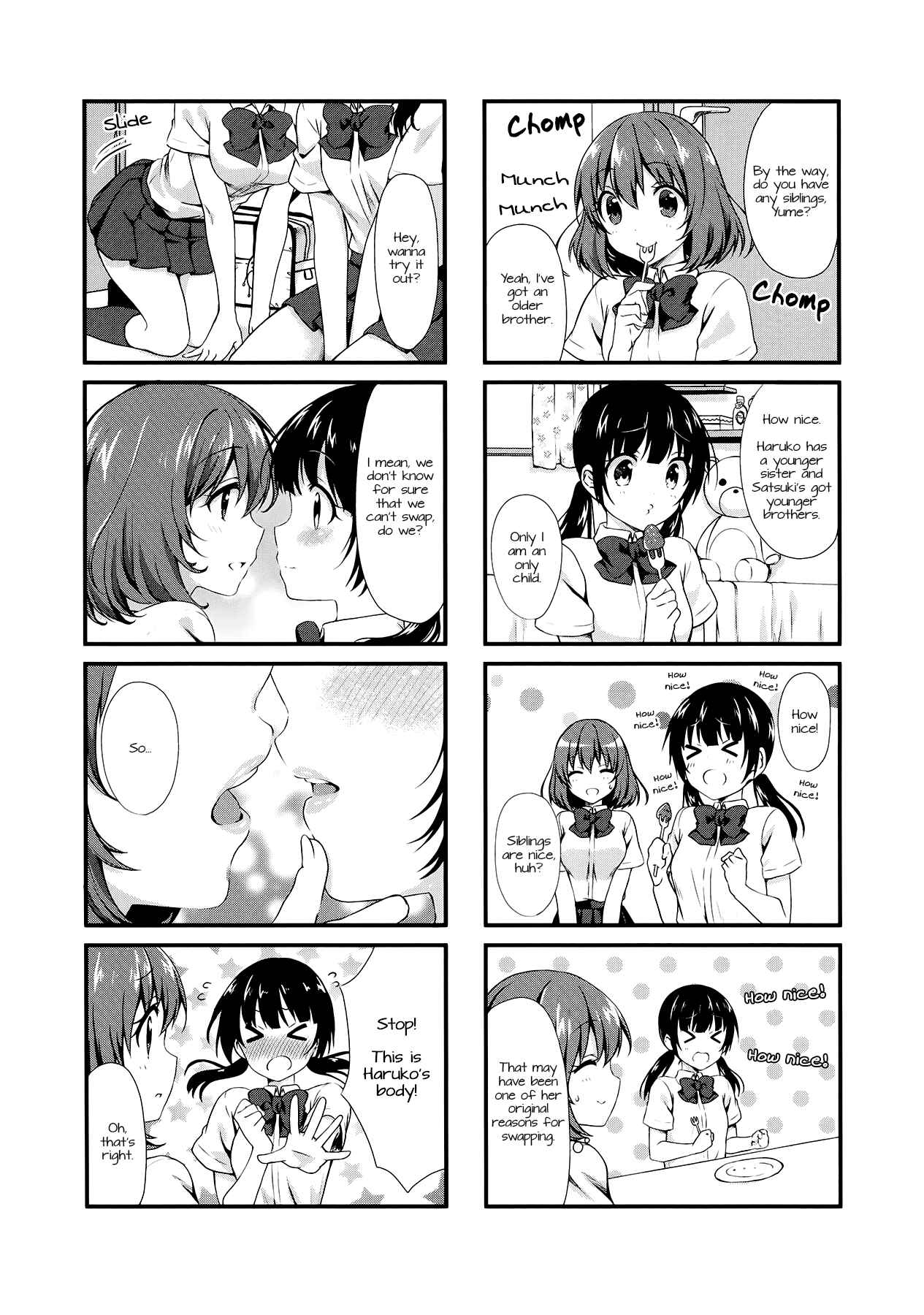 Page 5 Chapter 11 Swap ⇔ Swap