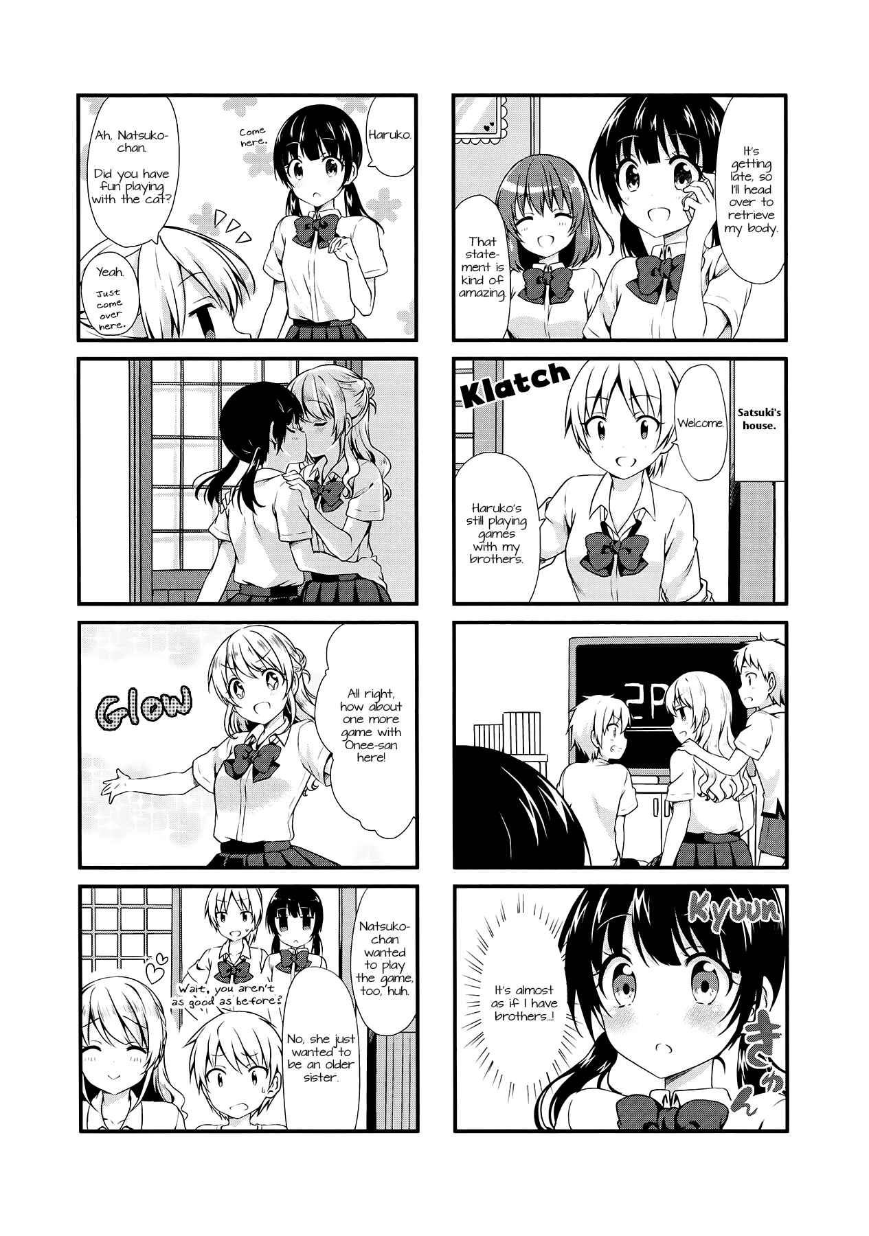 Page 7 Chapter 11 Swap ⇔ Swap