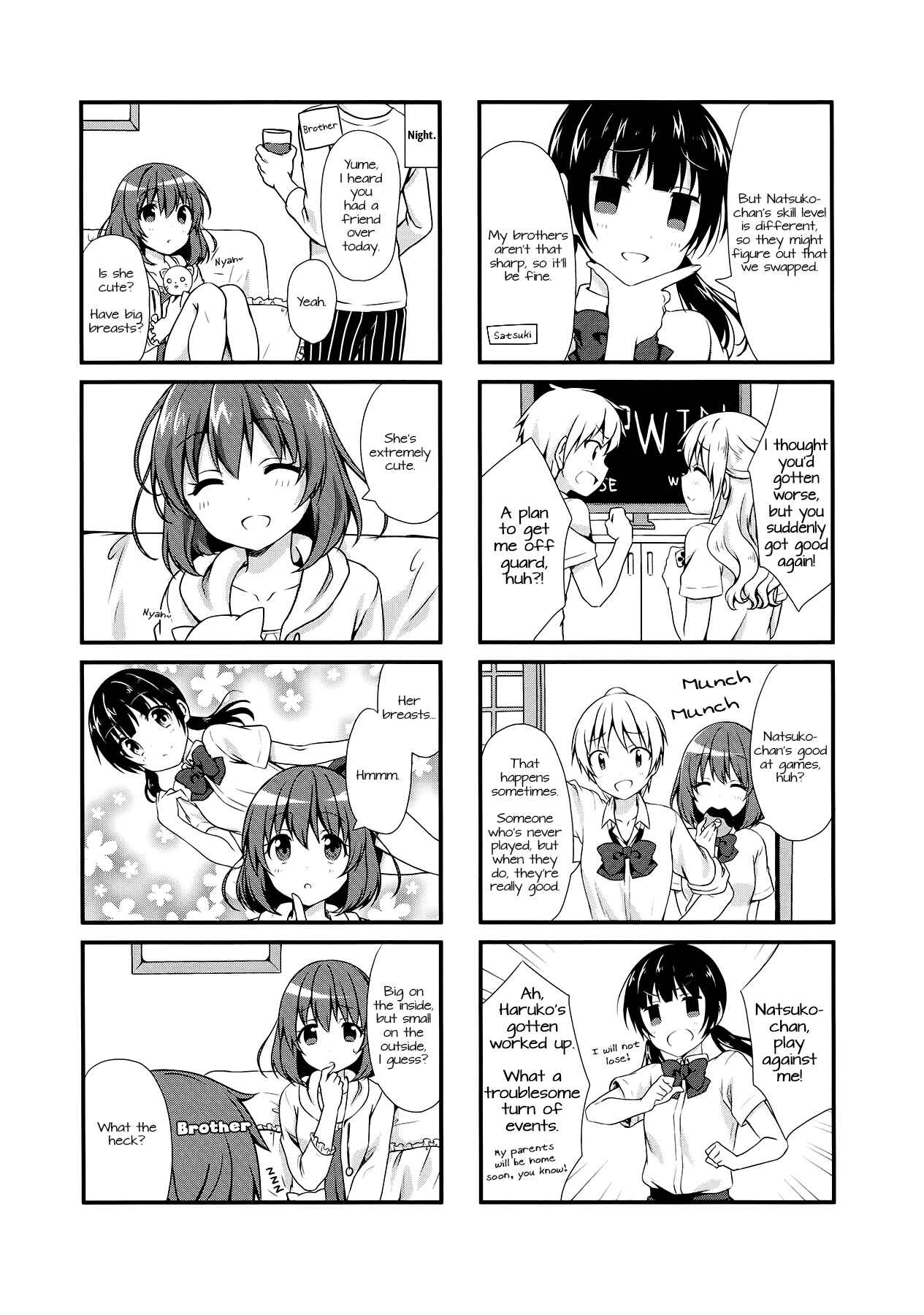Page 8 Chapter 11 Swap ⇔ Swap