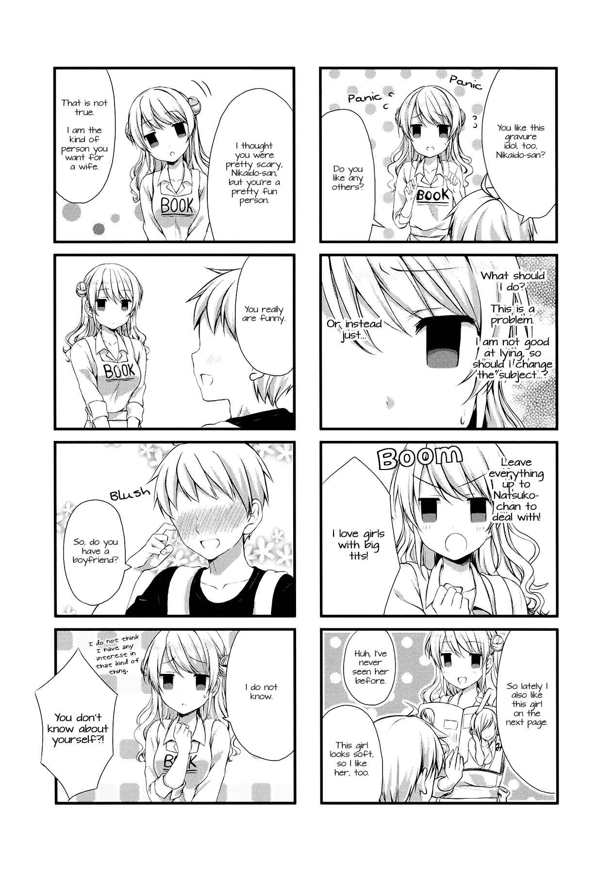 Page 5 Chapter 8 Swap ⇔ Swap