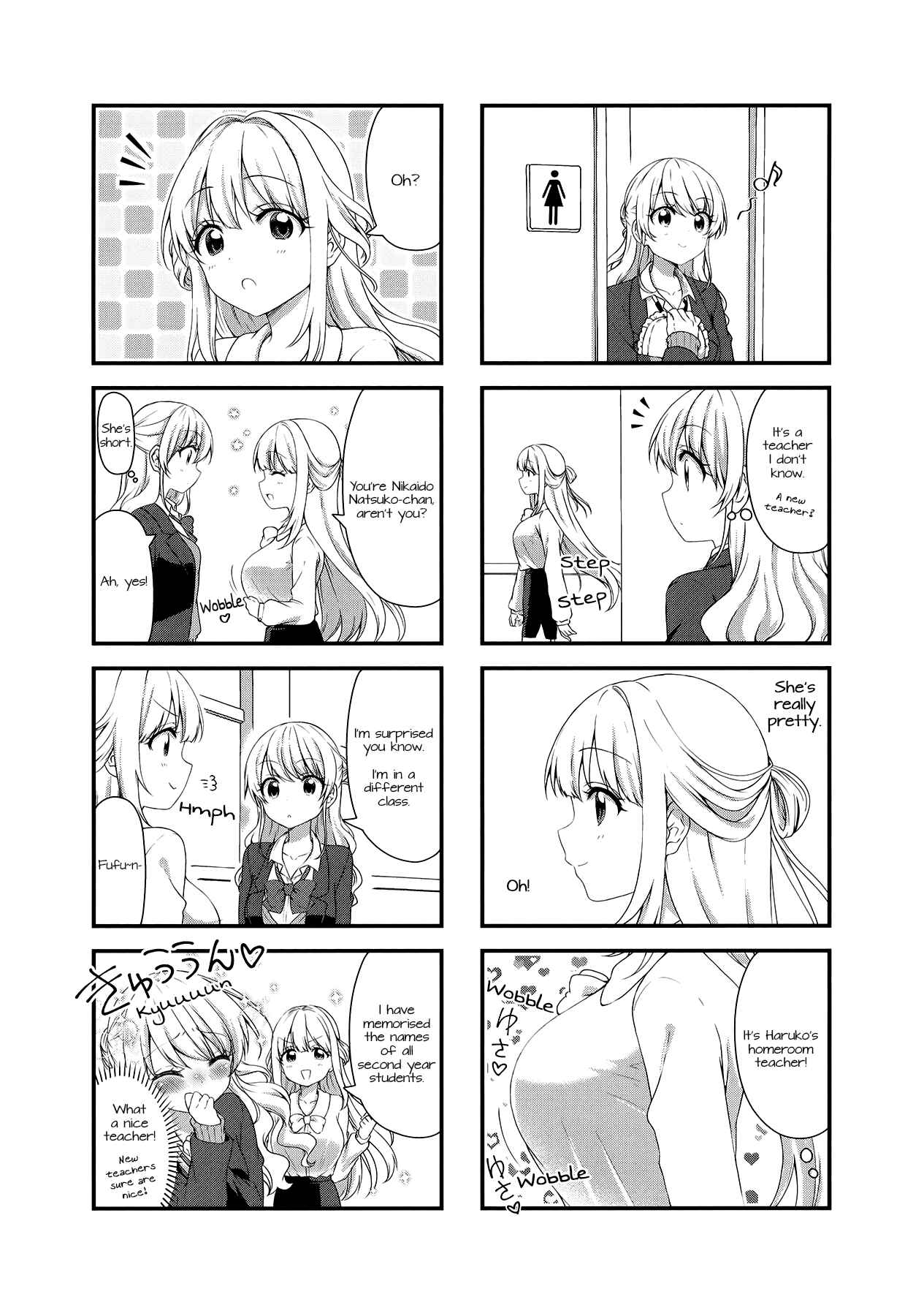 Page 7 Chapter 37 Swap ⇔ Swap