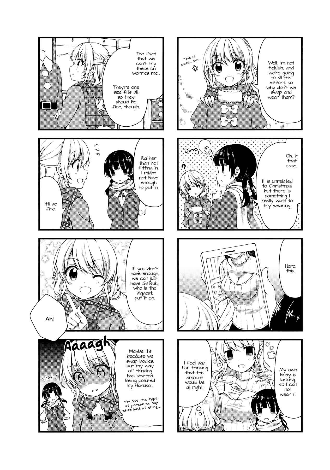 Page 16 Chapter 27 Swap ⇔ Swap
