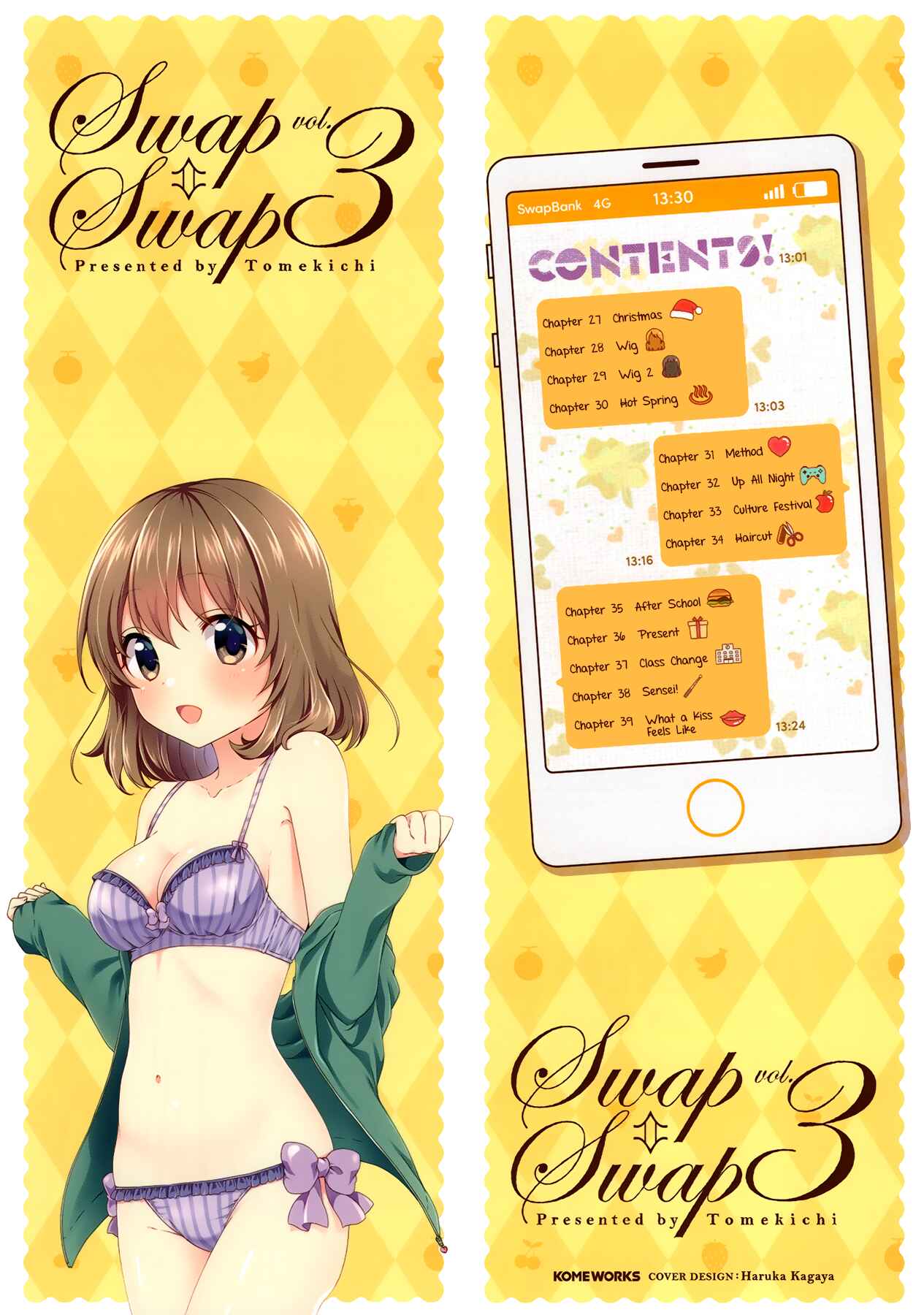 Page 2 Chapter 27 Swap ⇔ Swap