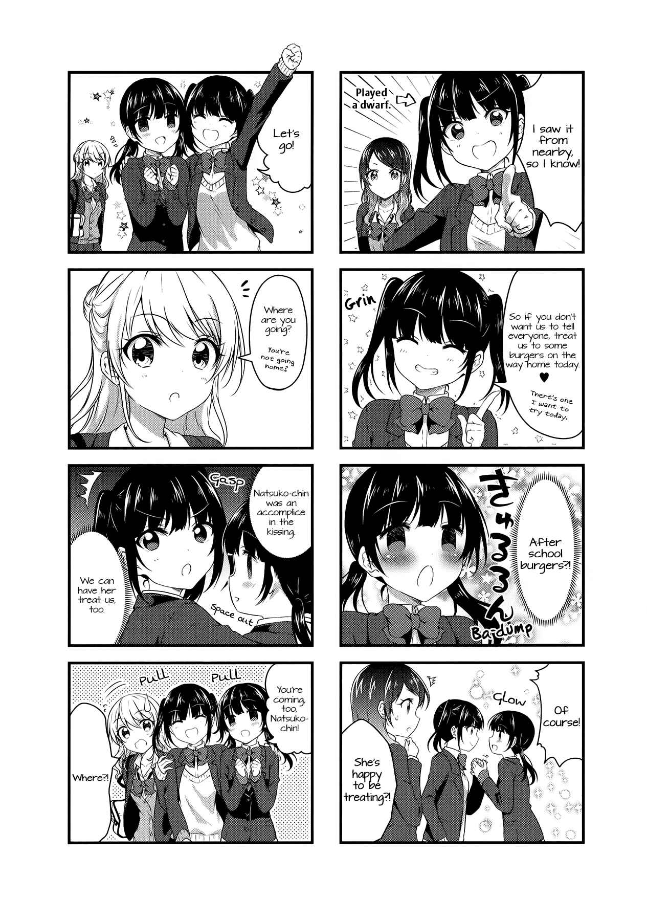 Page 2 Chapter 35 Swap ⇔ Swap
