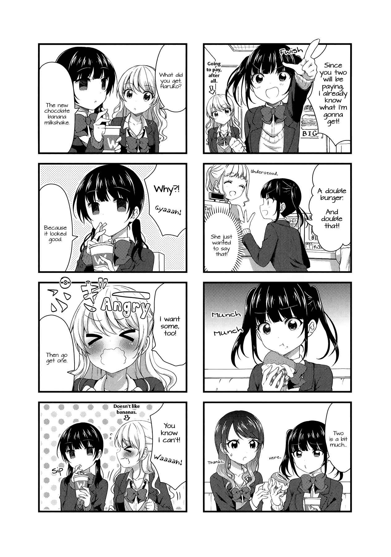 Page 4 Chapter 35 Swap ⇔ Swap