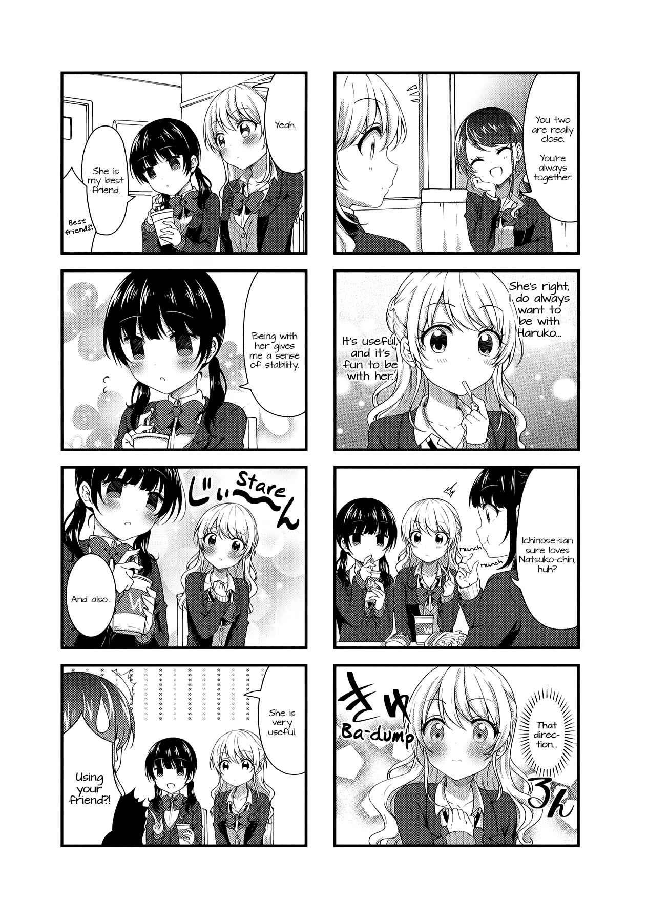 Page 5 Chapter 35 Swap ⇔ Swap
