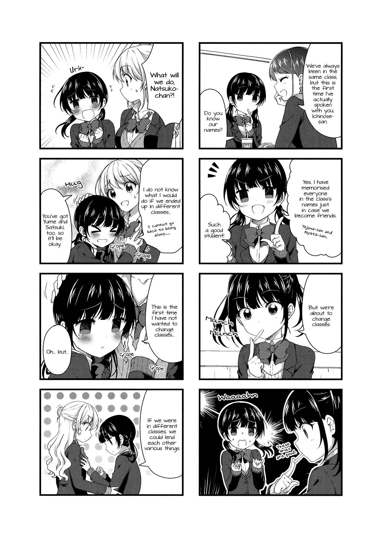 Page 6 Chapter 35 Swap ⇔ Swap