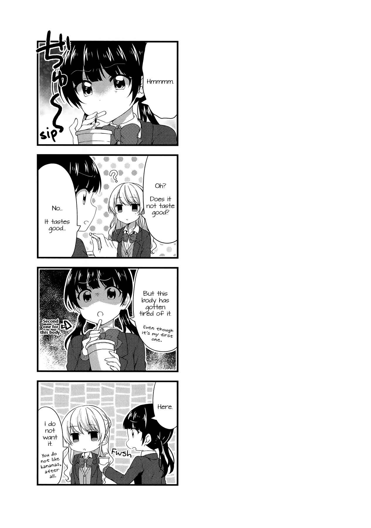 Page 9 Chapter 35 Swap ⇔ Swap