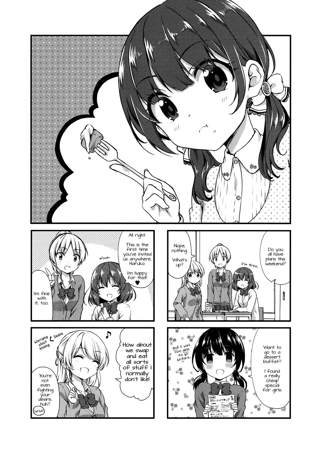 Page 1 Chapter 20 Swap ⇔ Swap