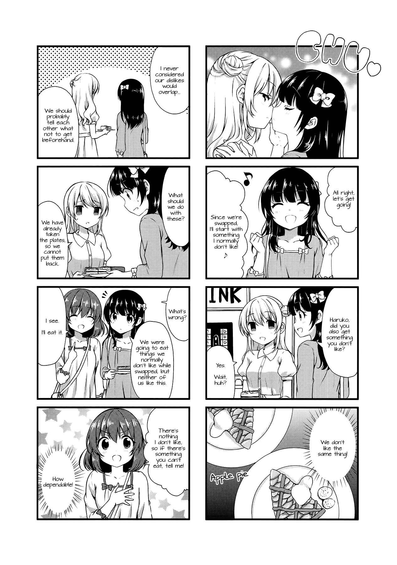 Page 3 Chapter 20 Swap ⇔ Swap
