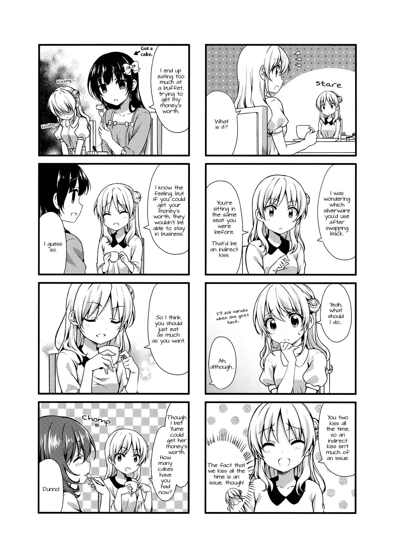 Page 7 Chapter 20 Swap ⇔ Swap