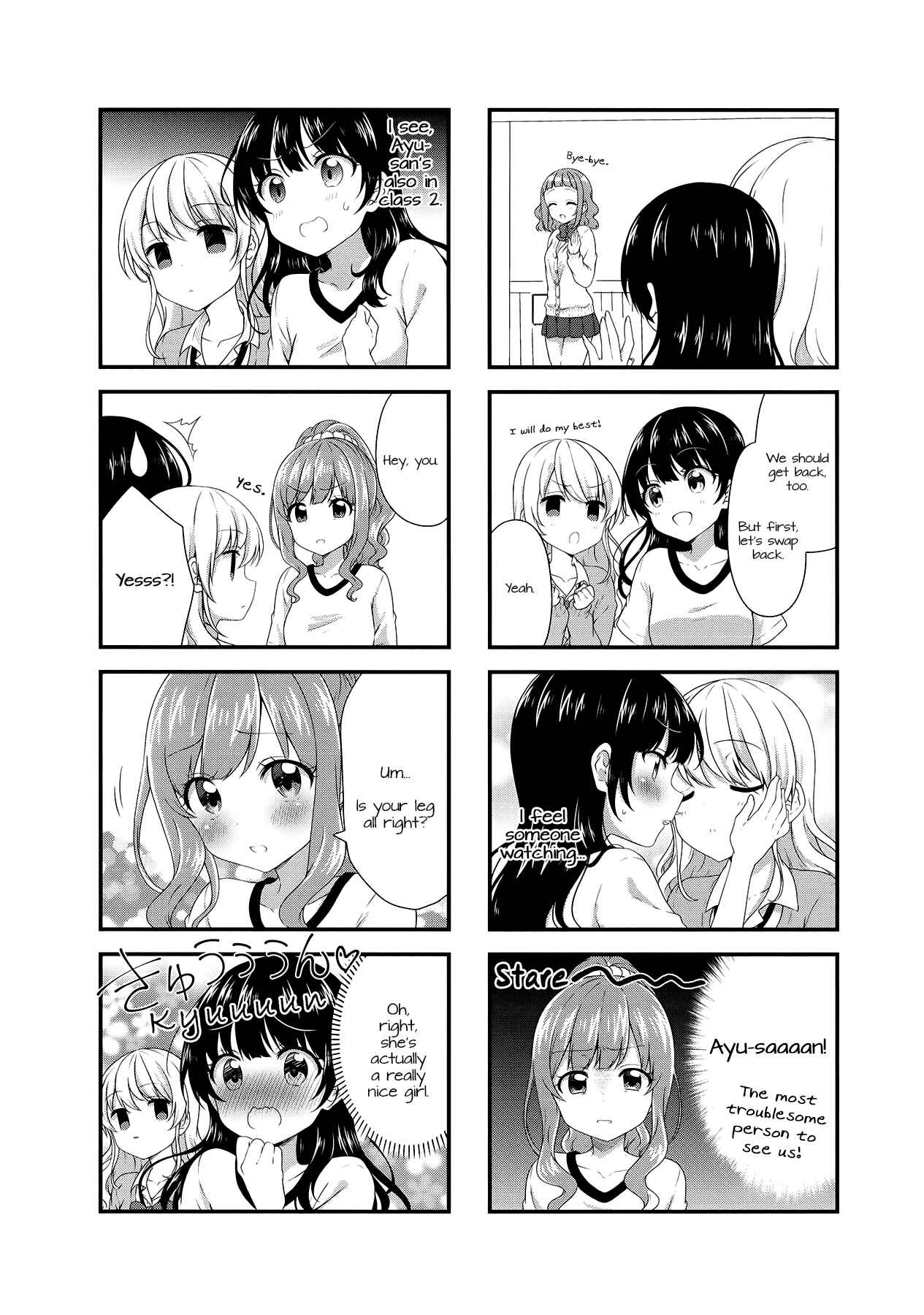 Page 6 Chapter 41 Swap ⇔ Swap