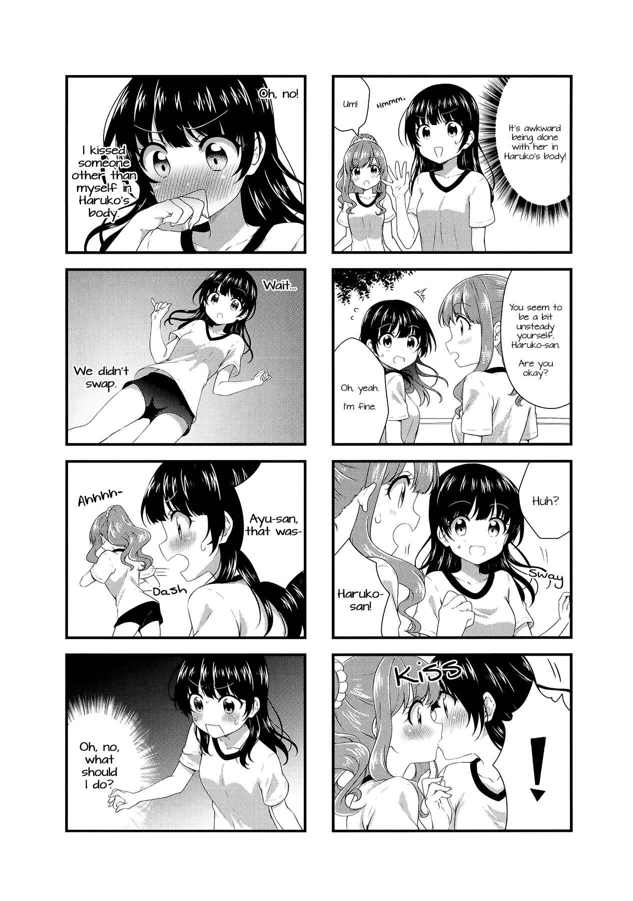 Page 8 Chapter 41 Swap ⇔ Swap
