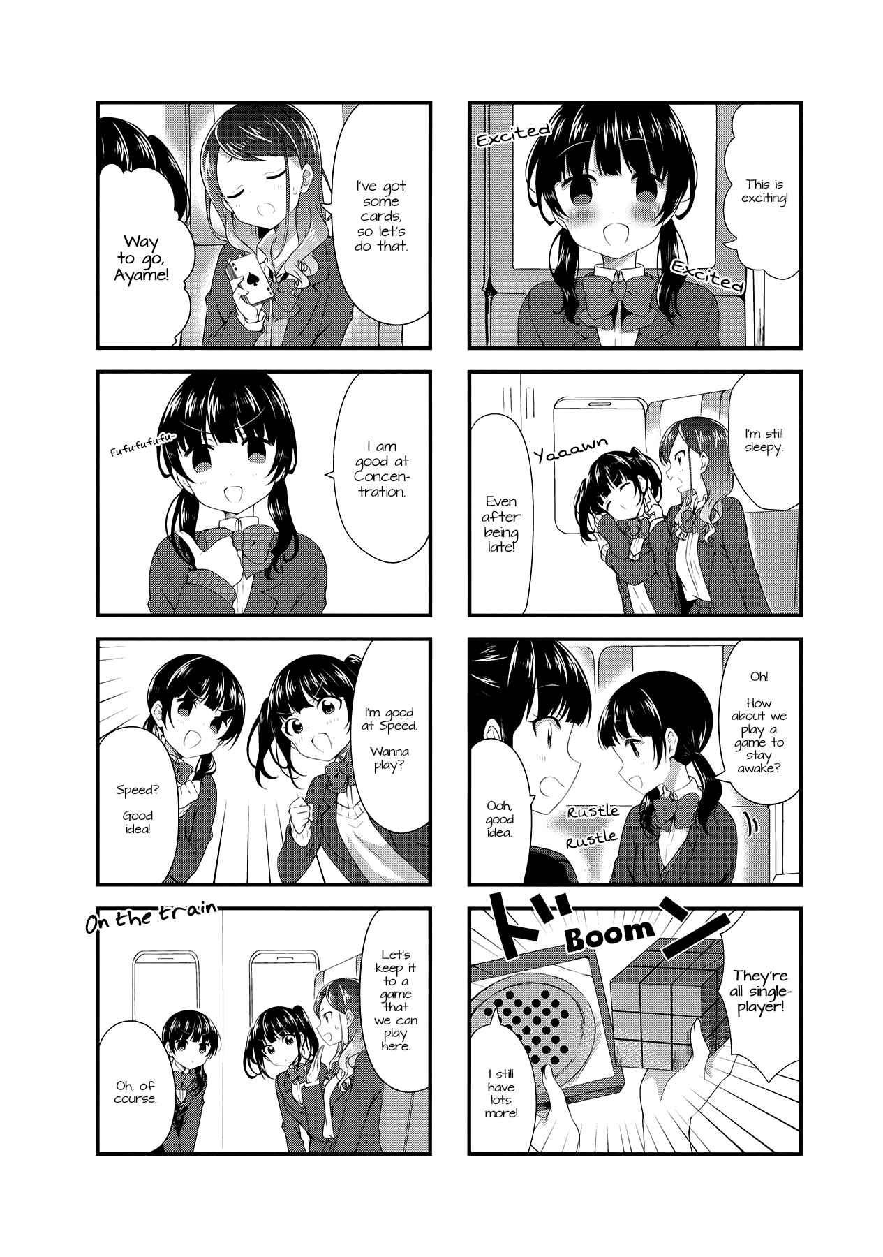 Page 2 Chapter 49 Swap ⇔ Swap