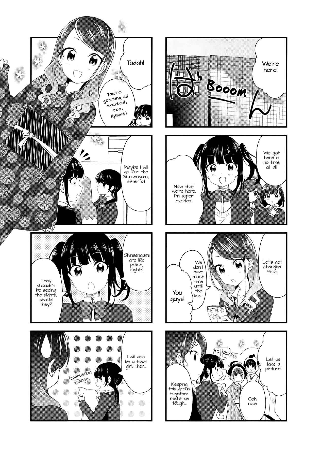 Page 3 Chapter 49 Swap ⇔ Swap