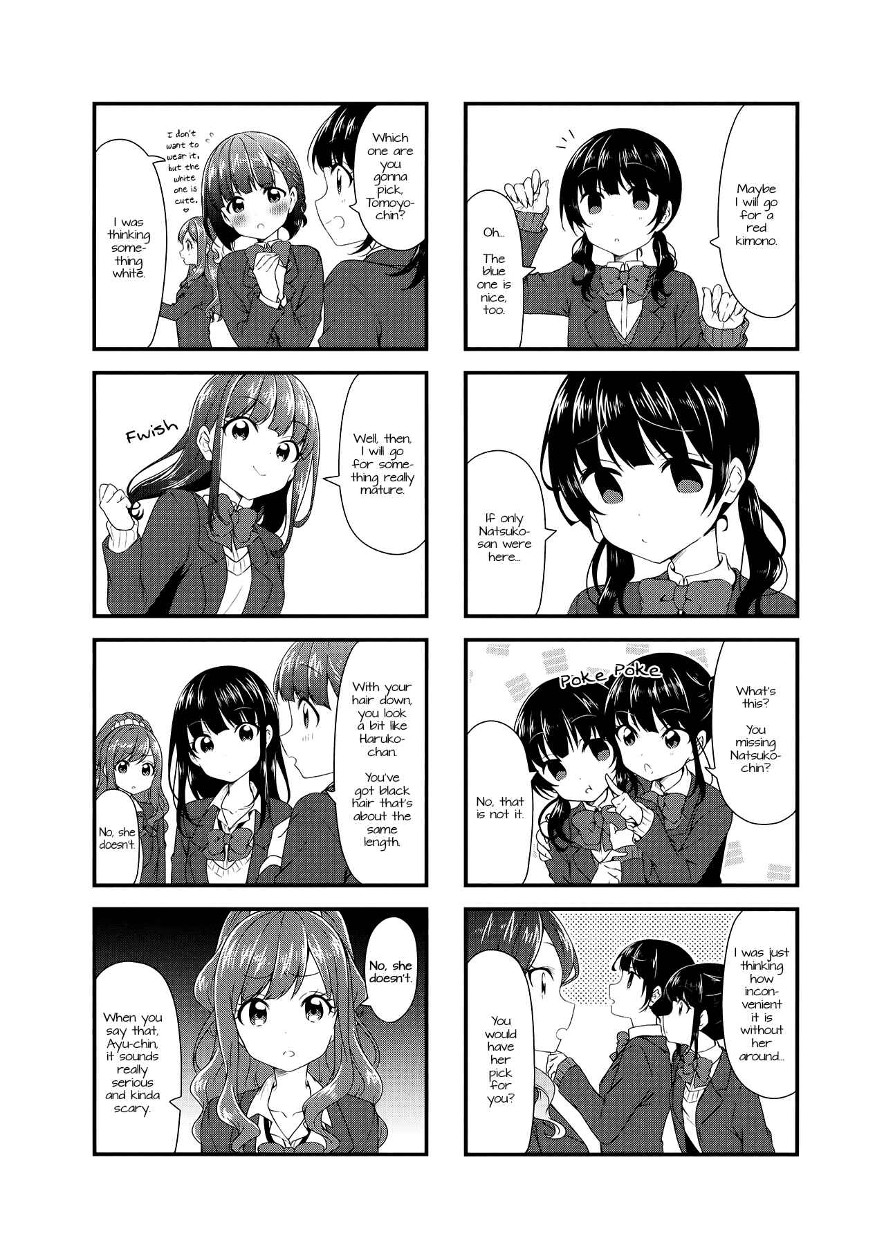 Page 4 Chapter 49 Swap ⇔ Swap